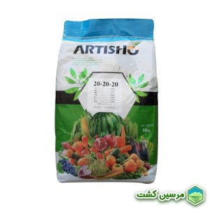 کود کامل آرتیشو سه بیست