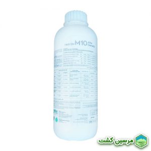 Hascon M10 Green Has هاسکون ام 10 گرین هاس