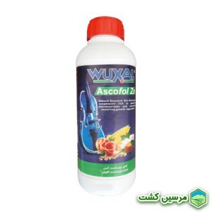 Wuxal Ascofol Zn کود وکسال اسکوفول روی