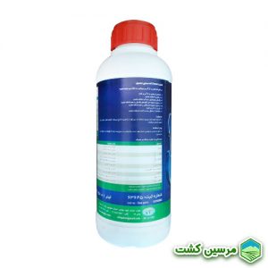 Wuxal Polymicro کود وکسال پلی میکرو