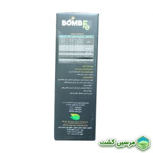 Fe Bomb کود آهن کلاته بمب