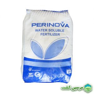Potassium Nitrate Perinova نیترات پتاسیم پرینوا