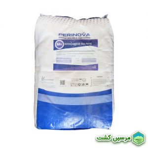 Perinova Manganese Sulfate