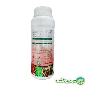 Potassium Xgreen K40