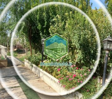 باغ ویلا کرج سهیلیه