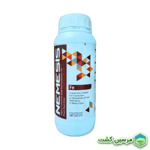 Nemesis Liquid Iron Fertilizer کود آهن مایع نمسیس