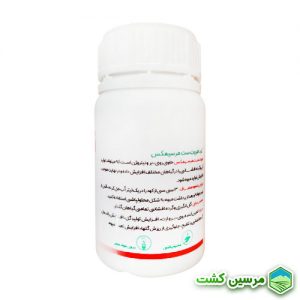 سه گانه اف ام زد مرسیمکس