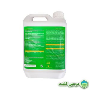 Sulfucrop Magic Crop سولفوکراپ مجیک کراپ