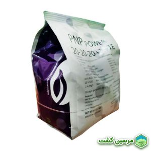 NPK 20-20-20 PNP Ziegler