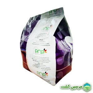 NPK 20-20-20 PNP Ziegler