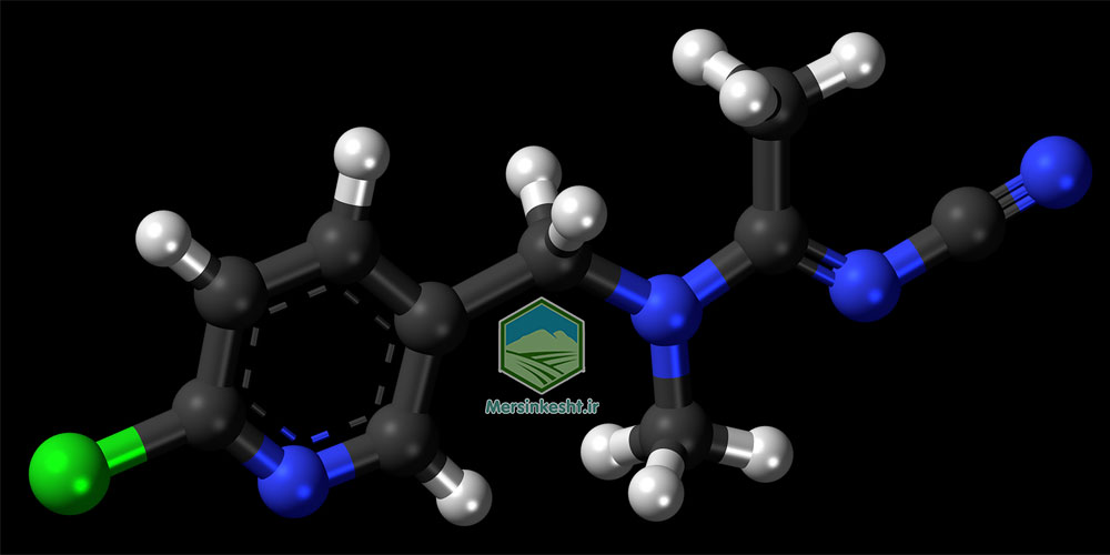استامی پراید