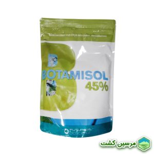 Amino Acid Botamisol Futureco Bioscience آمینو اسید بوتامیسول فیوچراکو بایوساینس نیم کیلوگرم (فروغ دشت)