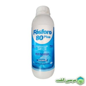 فسفرو 80 پلاس ایکس گرین