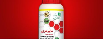 سایپرمترین برای سوسک