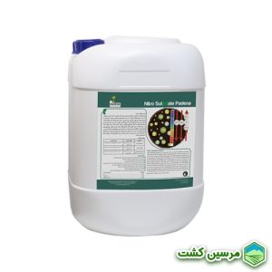 ضد شوری خاک