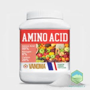 Vanoma Amino acid powder آمینو اسید پودری وانوما (بسته یک کیلوگرمی)