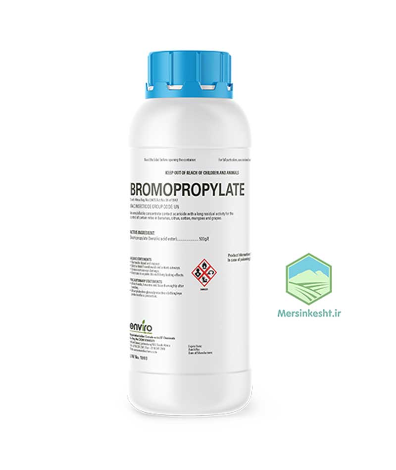 بروموپروپیلات