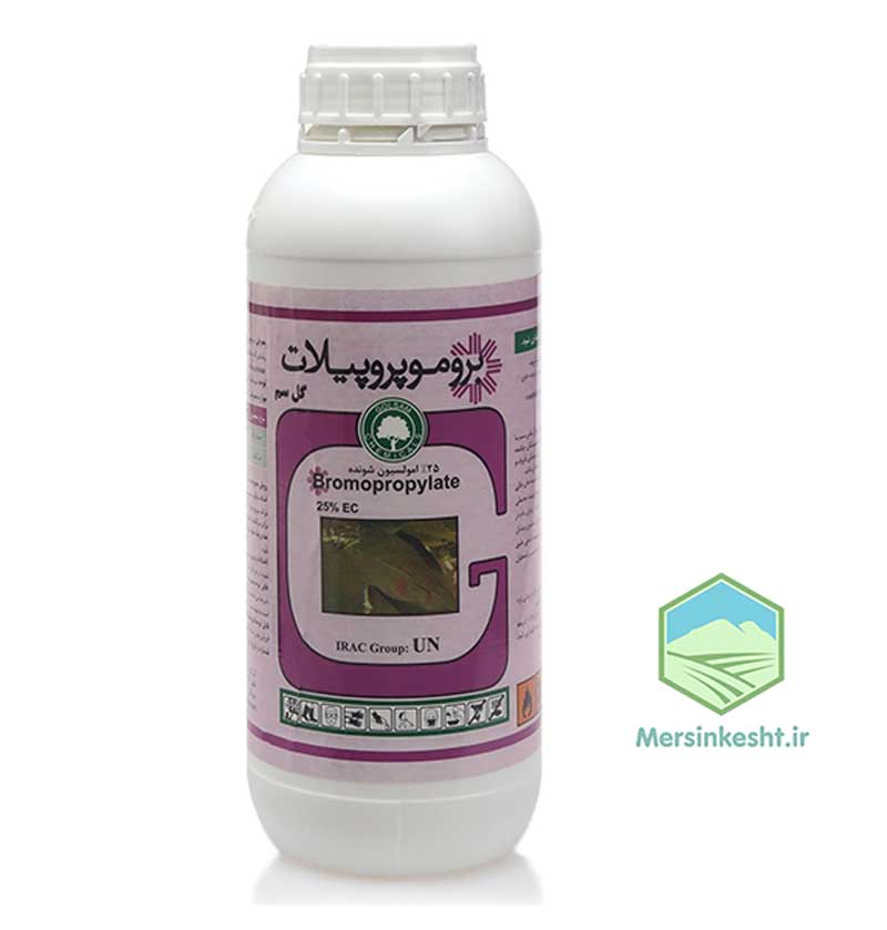 بروموپروپیلات