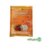 استامی پراید مهان