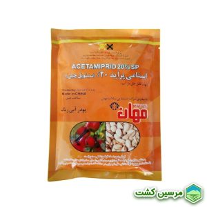 استامی پراید (موسپیلان) مهان شیمی 250 گرم